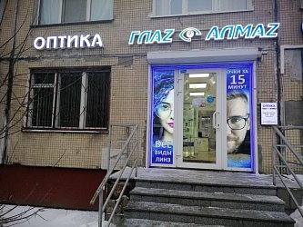 ул. Дыбенко, 24